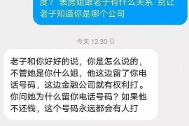 玉树讨债公司成功追回初中同学借款40万成功案例